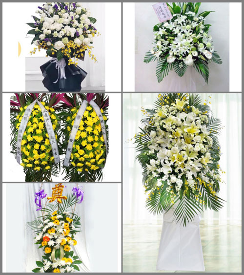 海南屯昌县南坤镇白事花篮预定
