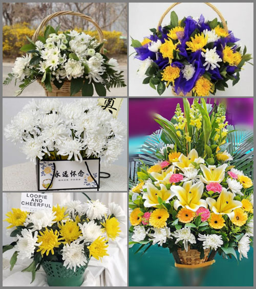 海南屯昌县南坤镇白事提篮配送